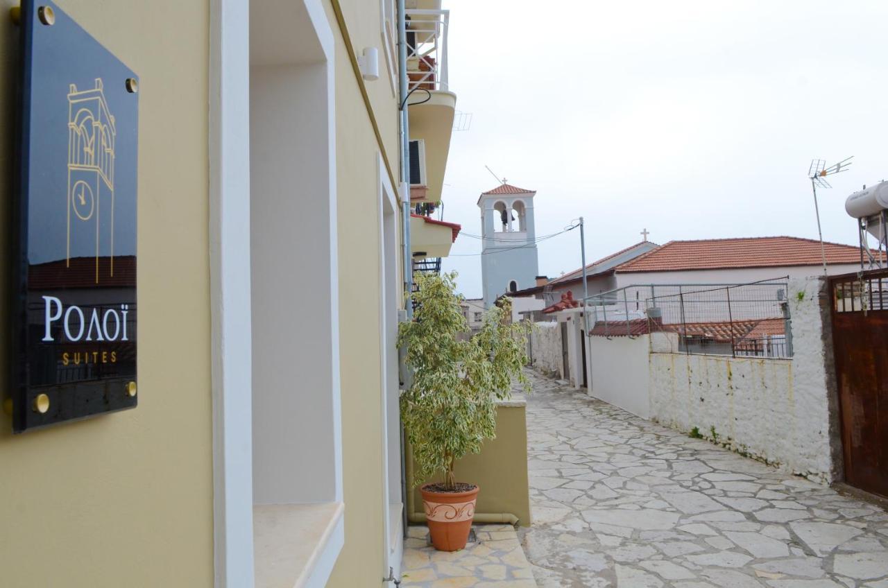 Roloi Suites Ναύπακτος Εξωτερικό φωτογραφία